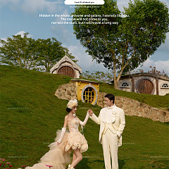 凤凰谷-童话森林