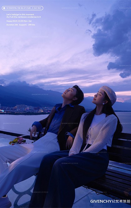 山茶园-无言守候