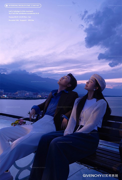 山茶园-无言守候