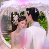 天涯海角-粉梦蝶语