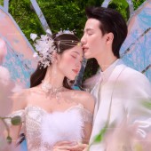 天涯海角-粉梦蝶语