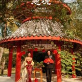 天涯海角-东方意境