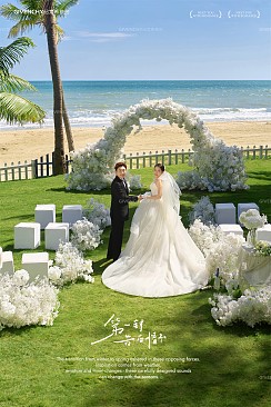 博主阿汤哥-椰林教堂