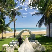 博主阿汤哥-椰林教堂