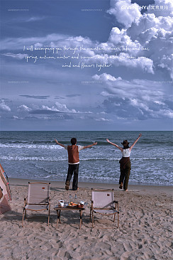 博主阿汤哥-海边的旅行