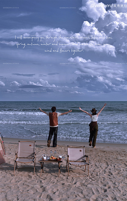 博主阿汤哥-海边的旅行