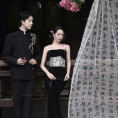 巍山古城-东方情