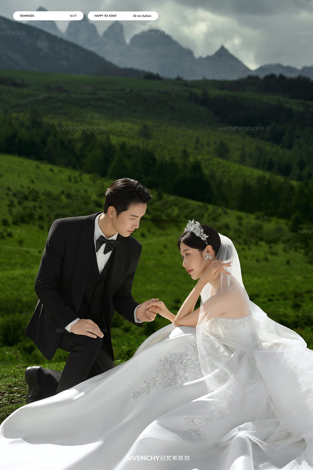 牦牛坪-山野万里