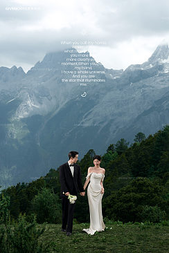 牦牛坪-拥抱自然