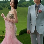 风车山-怦然心动