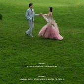 风车山-怦然心动