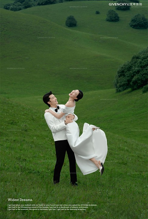 风车山-旷野之约