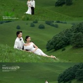 风车山-旷野之约