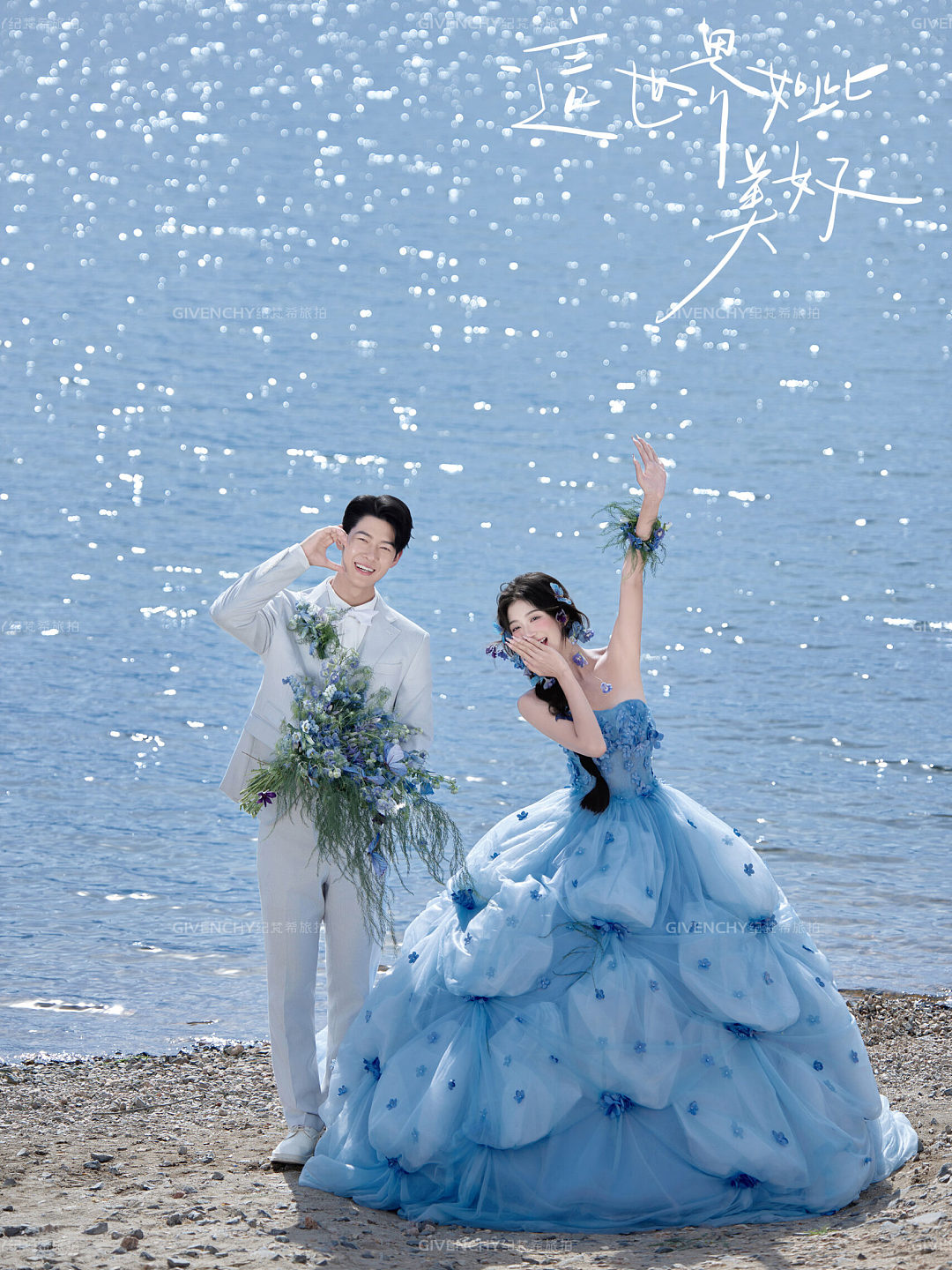 手机顶部竖图-洱海波光粼粼