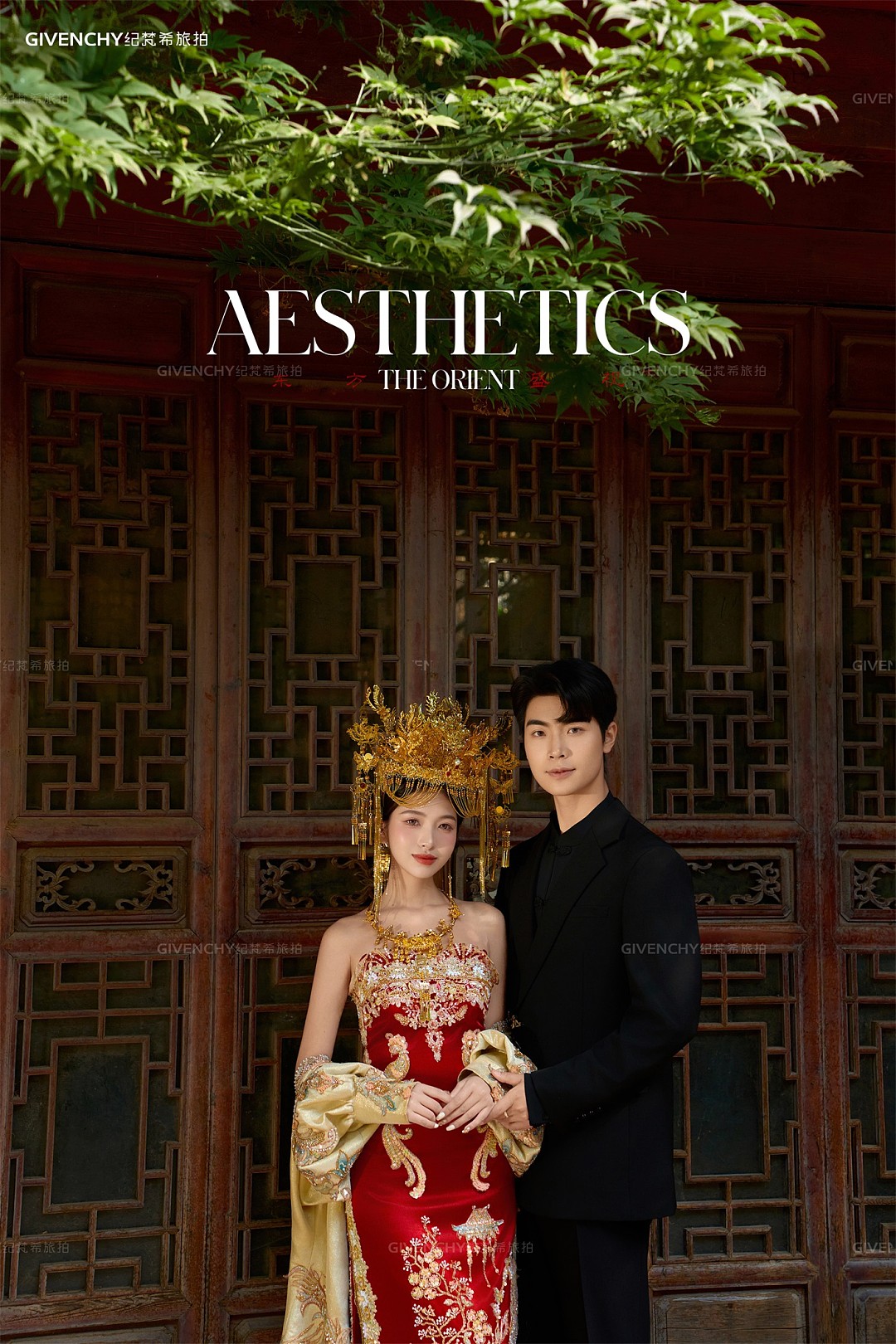 束河古镇-金色凤冠