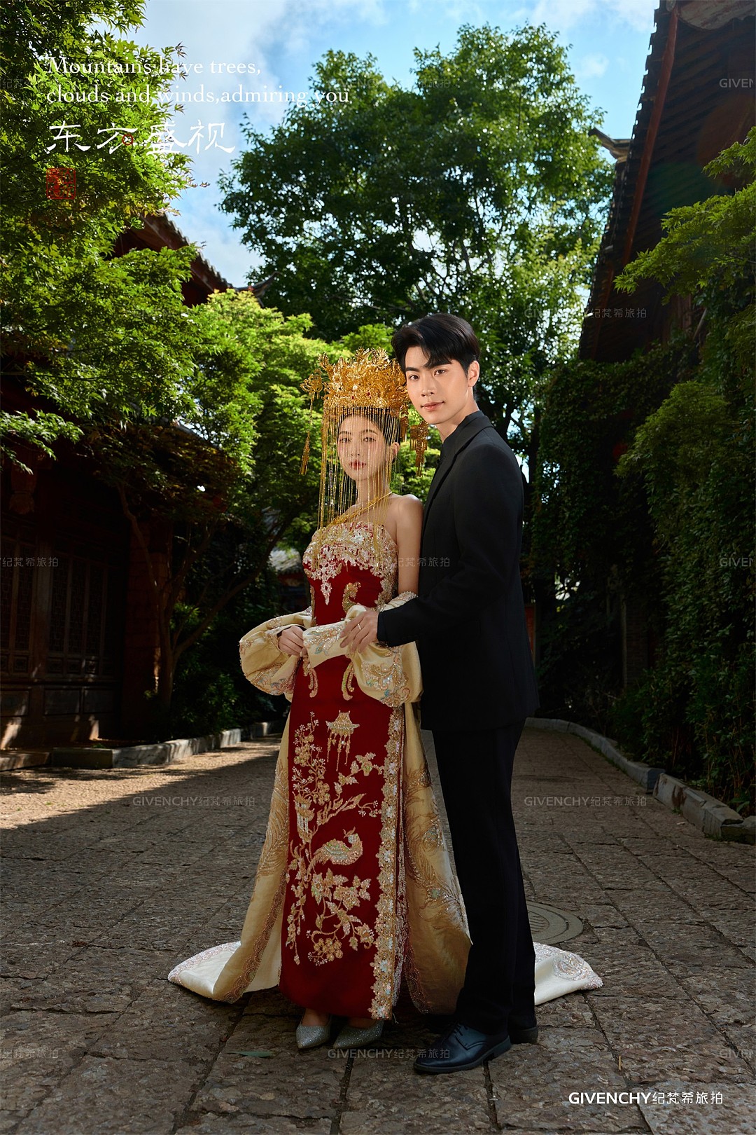 束河古镇-金色凤冠