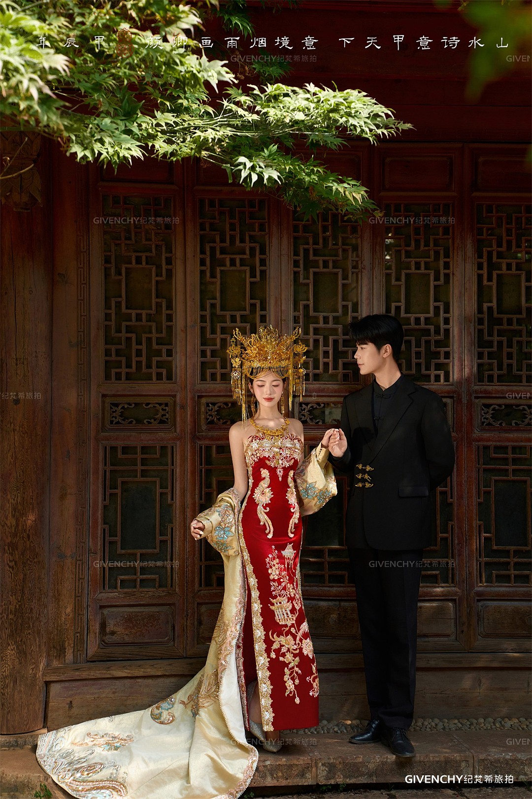 束河古镇-金色凤冠