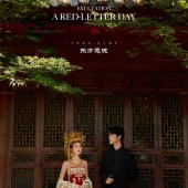 束河古镇-金色凤冠