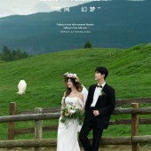 莫奈庄园-花间幻梦