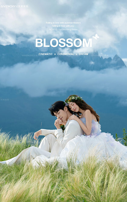 莫奈庄园-雪山之下