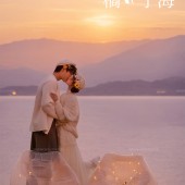 青禾牧场-奔向橘子海