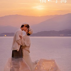 青禾牧场-奔向橘子海