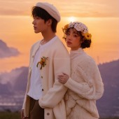 青禾牧场-奔向橘子海