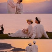 青禾牧场-奔向橘子海