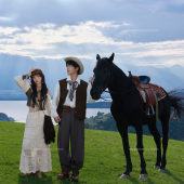 青禾牧场-爱与自由