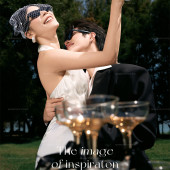 崇义村-生命颂歌