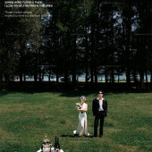 崇义村-生命颂歌