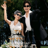 崇义村-生命颂歌