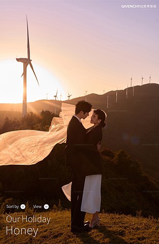 者摩山-赴落日之约