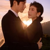 者摩山-赴落日之约