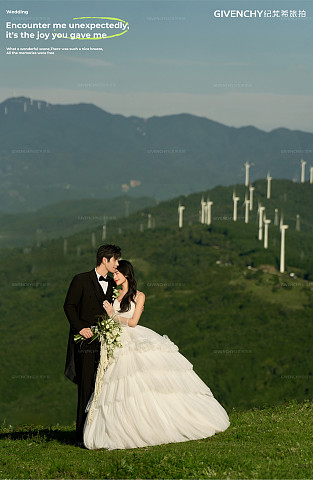 者摩山-21度热爱