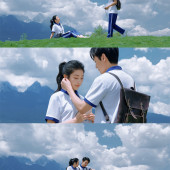 青春热恋-丽江婚前影像