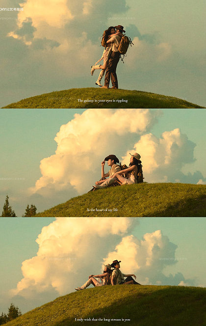 山野寻迹-丽江婚前影像