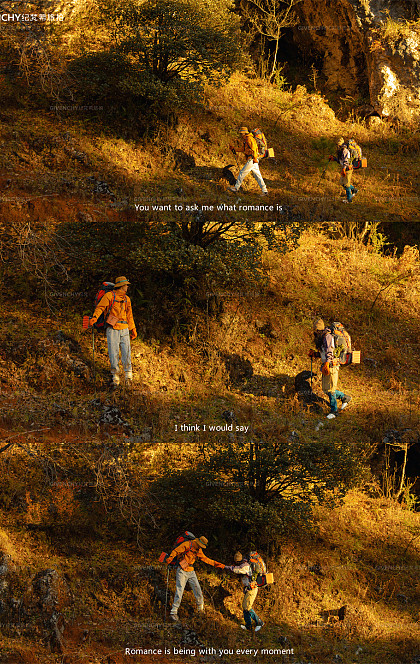 山野札记-丽江婚前影像