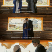 见山小院-丽江婚前影像