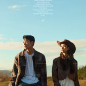 神山呼唤-丽江婚前影像