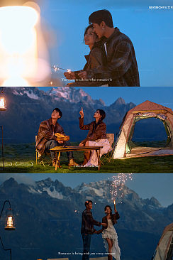 神山呼唤-丽江婚前影像