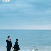 逐风听浪 -三亚婚前影像