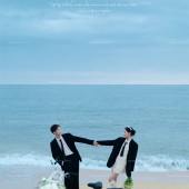 逐风听浪 -三亚婚前影像