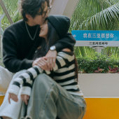 觅·咖啡-三亚婚前影像