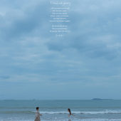 爱的序章-三亚婚前影像