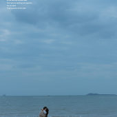 爱的序章-三亚婚前影像