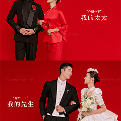 前世今生-三亚婚前影像