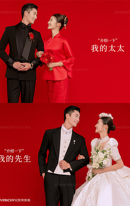 前世今生-三亚婚前影像