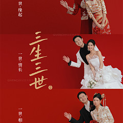 三生三世-三亚婚前影像