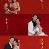 三生三世-三亚婚前影像